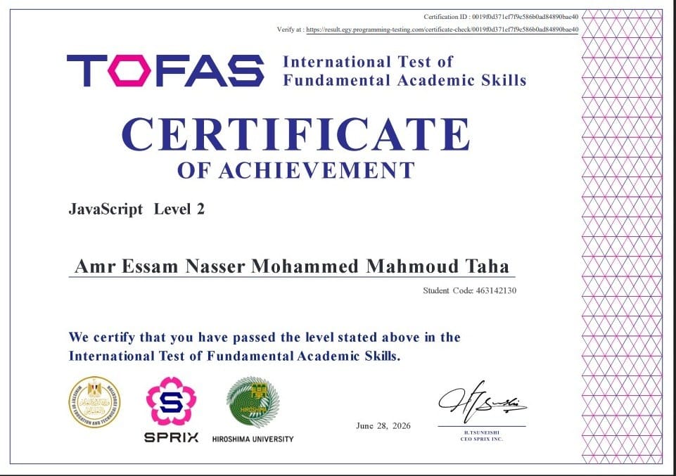 TOFAS JavaScript Level 2 certificate